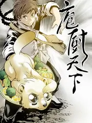 影片早春二月档案卡封面