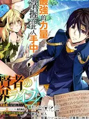 类型片谱系专题课封面示意
