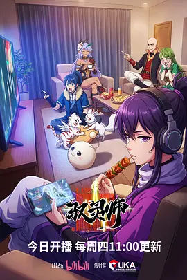 声音与配乐选修课封面示意