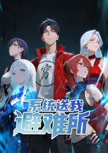 测评维度权重分布版面示意